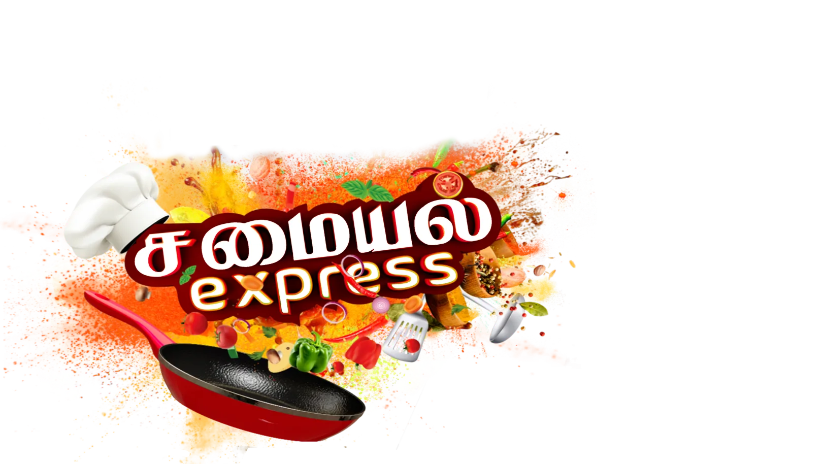 Samayal Express