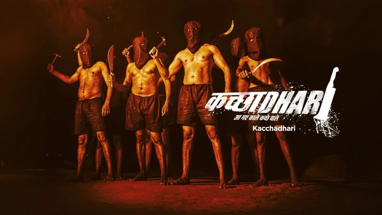 Kachhadhari TV Show