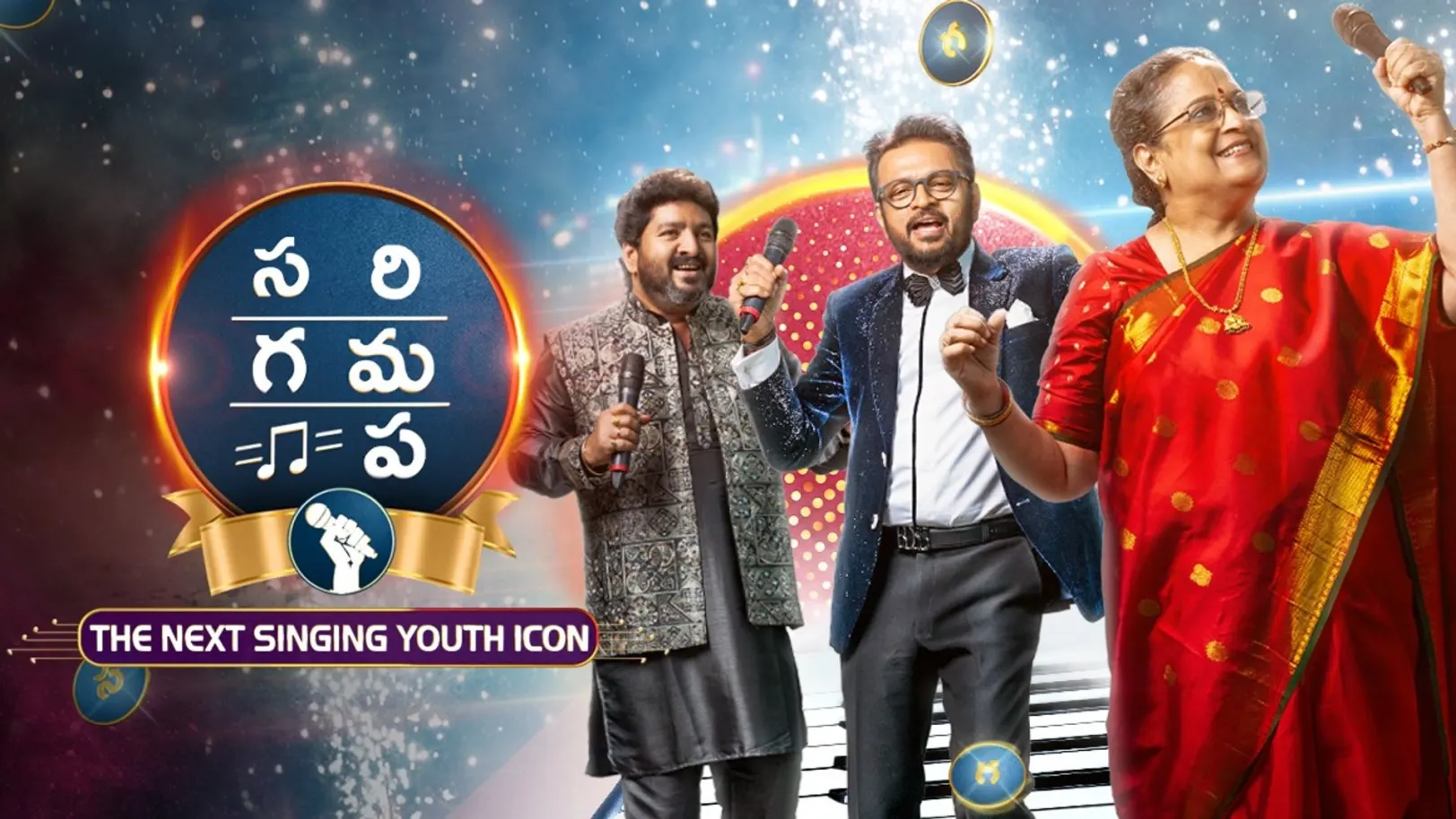 Sa Re Ga Ma Pa - The Next Singing Youth Icon TV Show