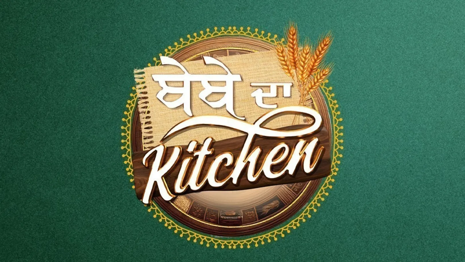 Bebbe Da Kitchen TV Show