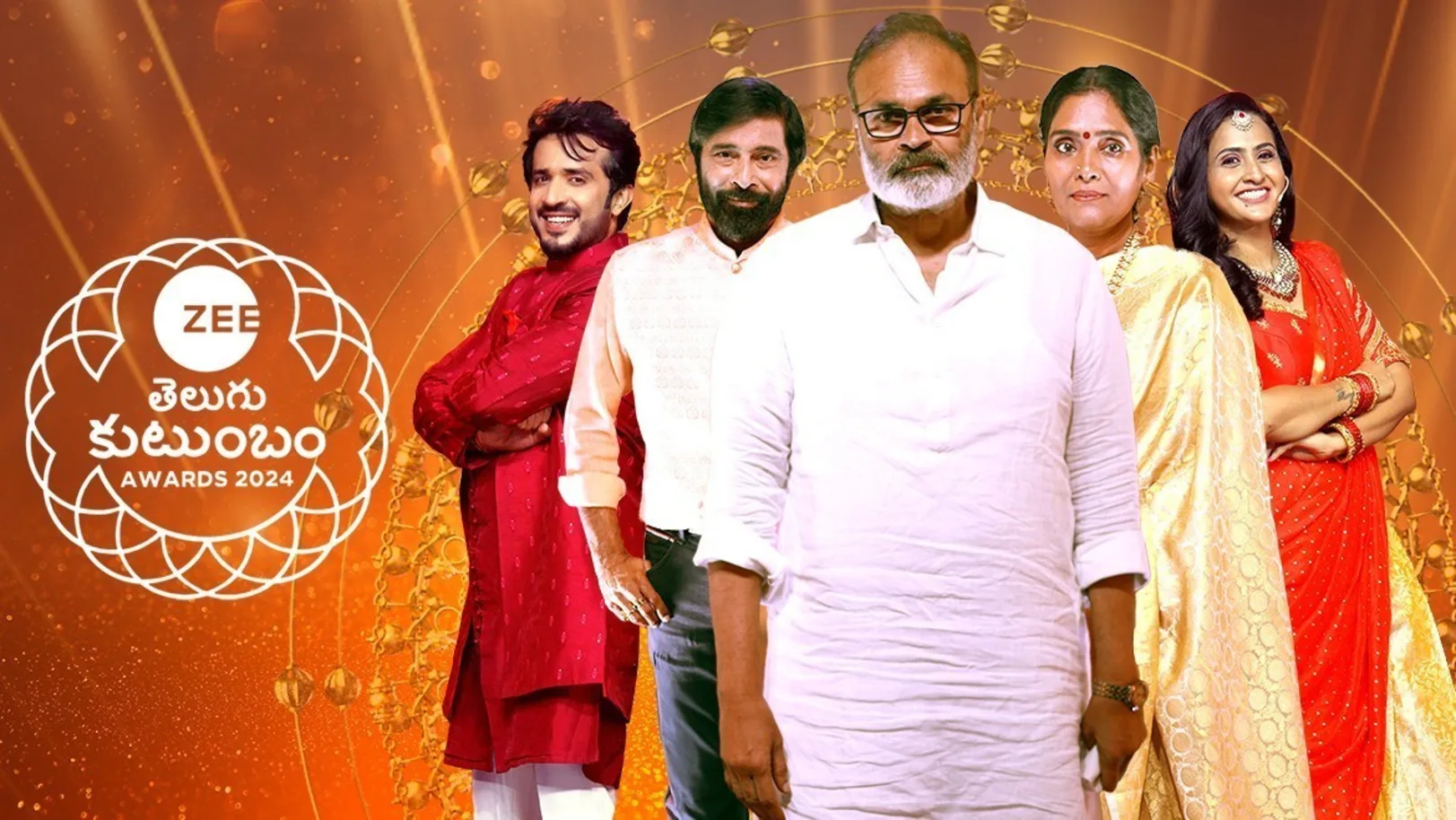 Zee Telugu Kutumbam Awards 2024 TV Show