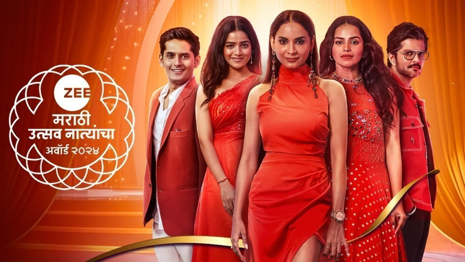 Zee Marathi Utsav Natyancha Award 2024 TV Show