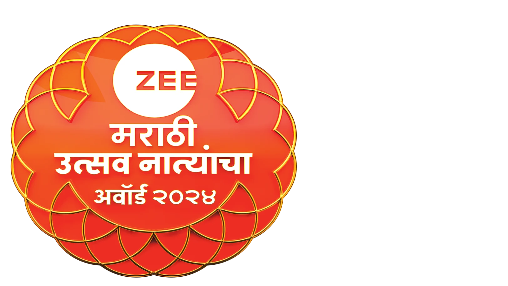 Zee Marathi Utsav Natyancha Award 2024