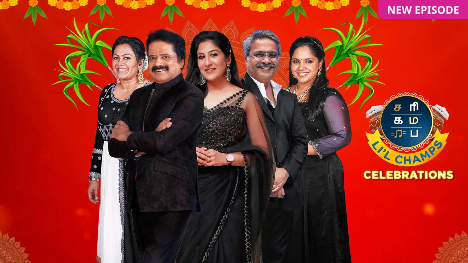 Sa Re Ga Ma Pa Lil Champs Season 4 TV Show
