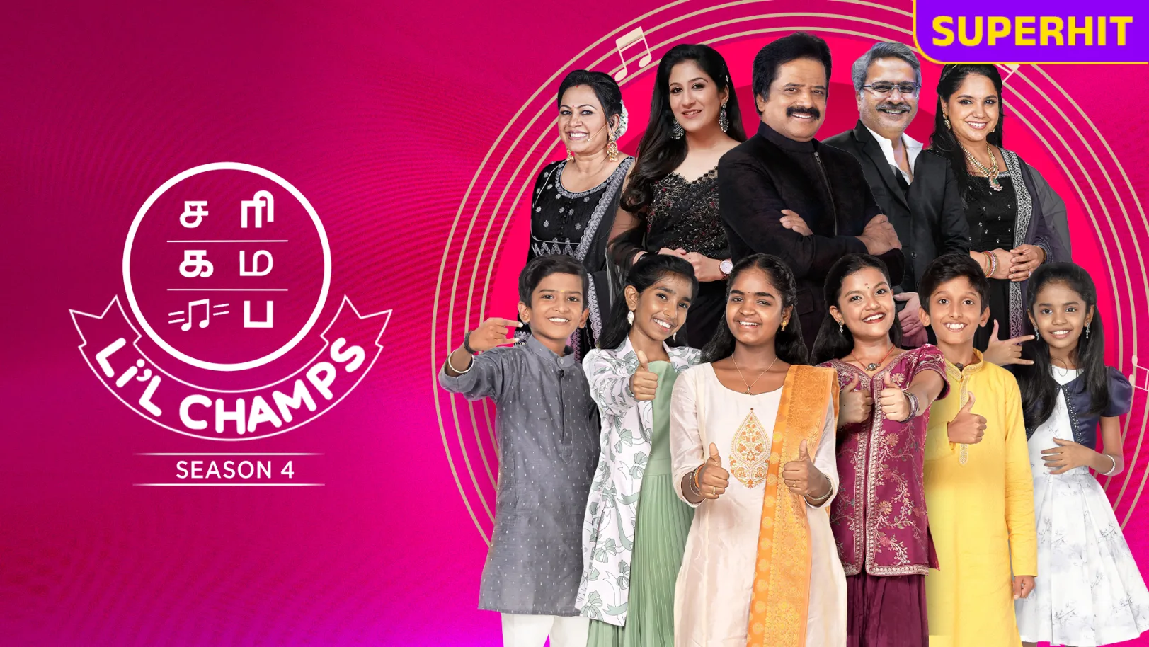 Sa Re Ga Ma Pa Lil Champs Season 4 TV Show