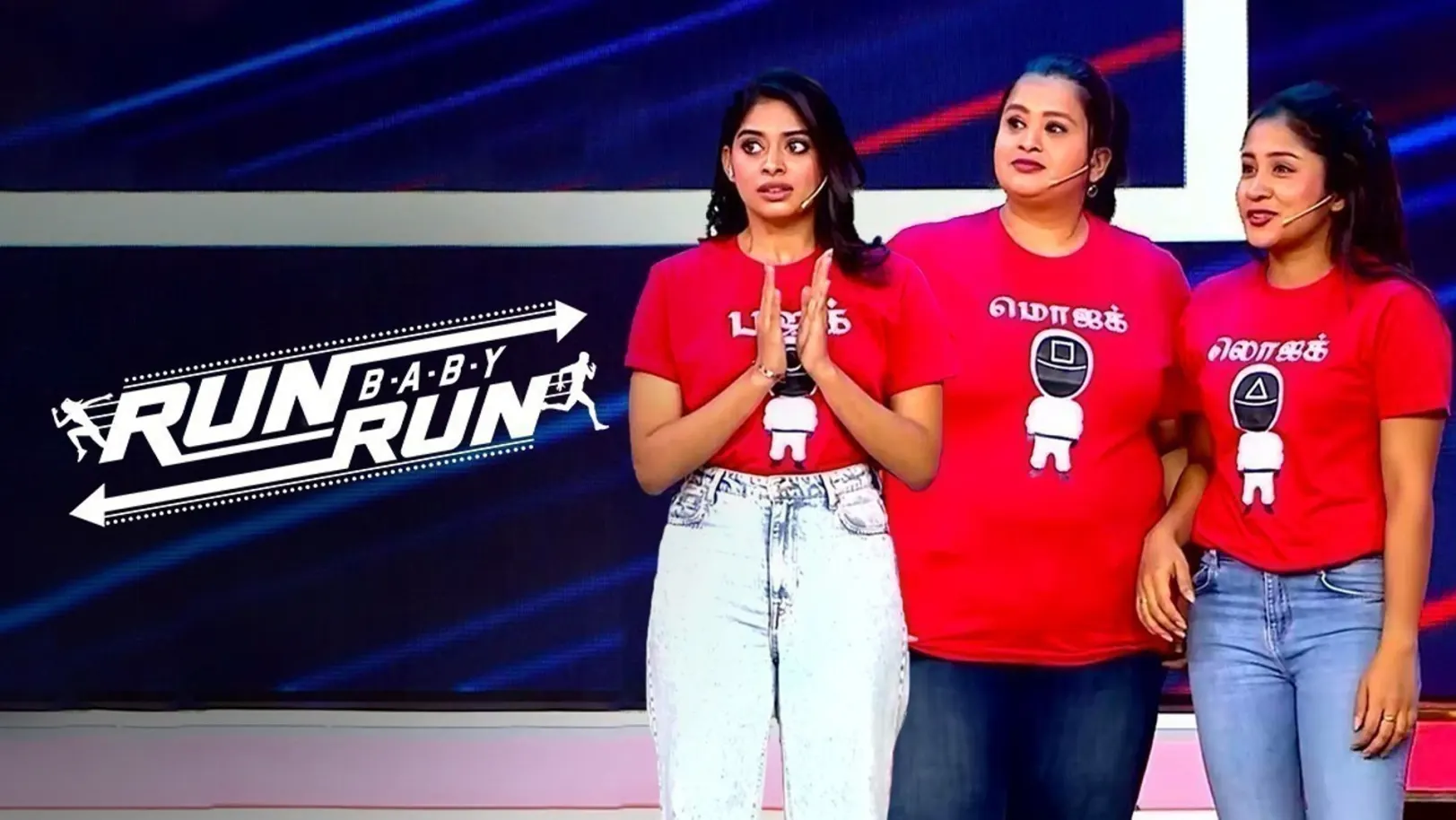 Run Baby Run TV Show