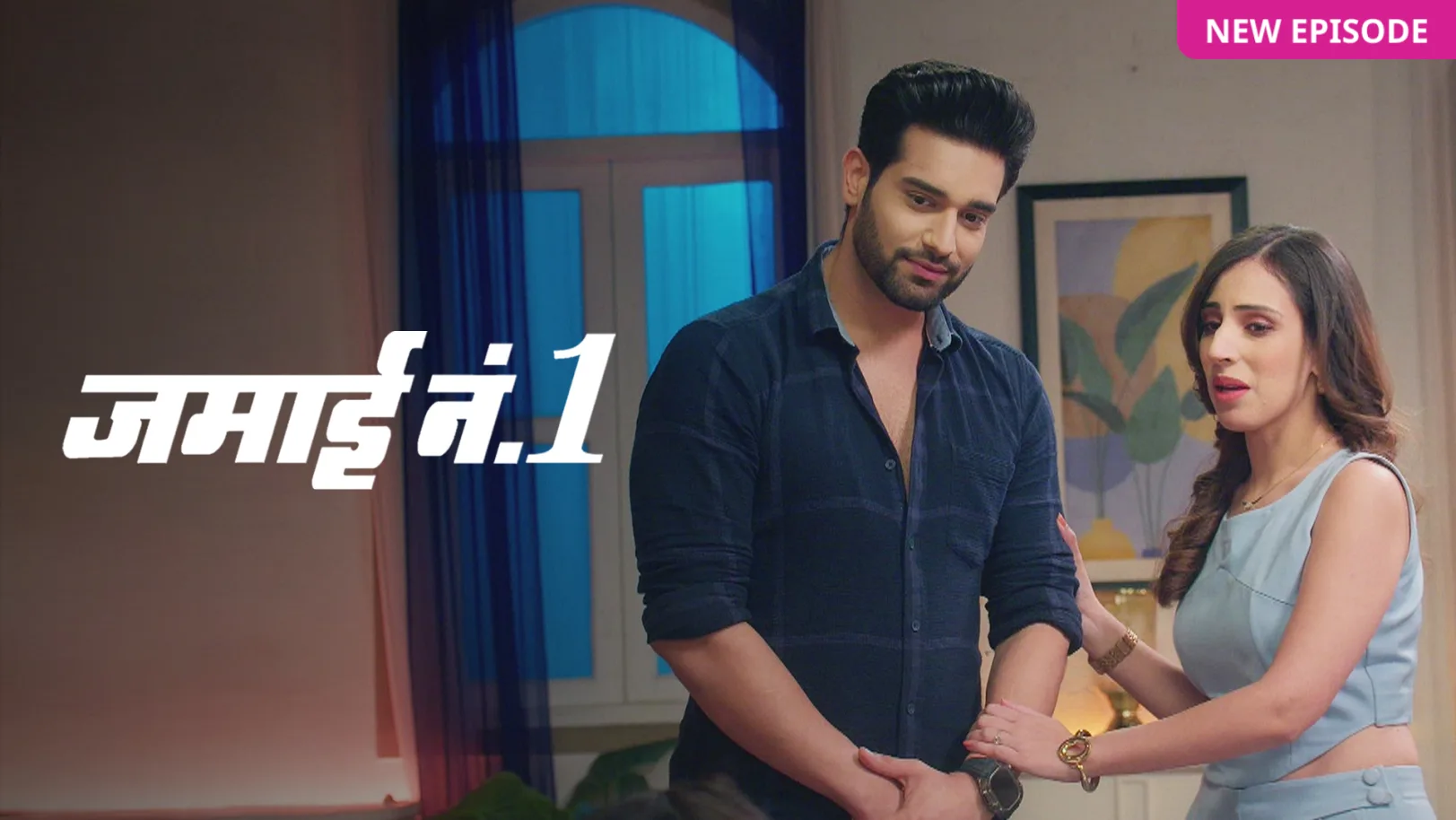 Jamai No. 1 TV Show