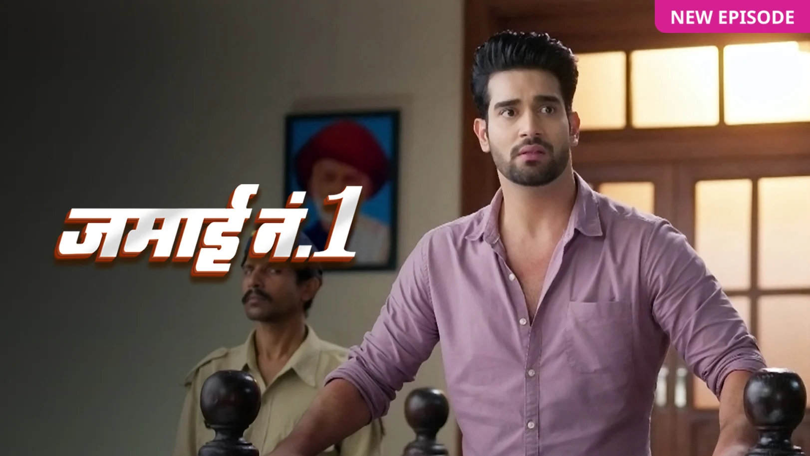 Jamai No. 1 TV Show