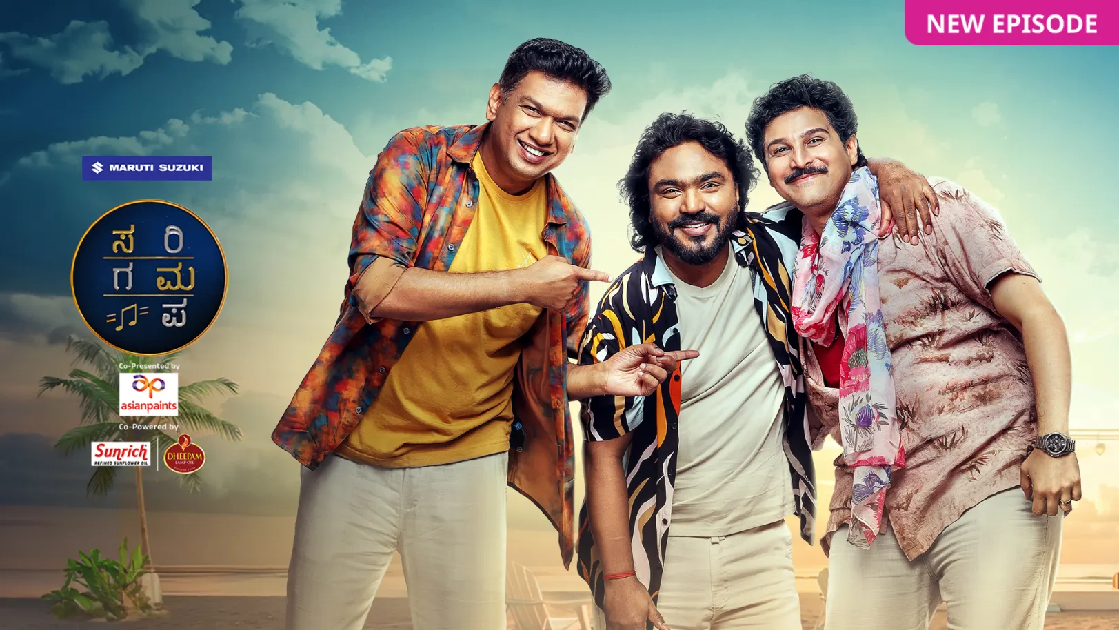 Sa Re Ga Ma Pa 2024 TV Show
