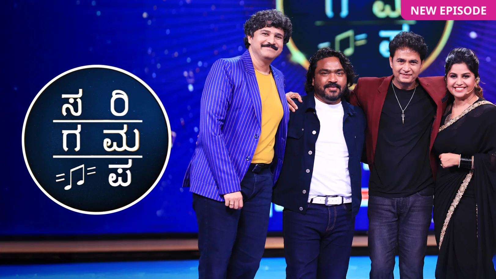 Sa Re Ga Ma Pa 2024 TV Show