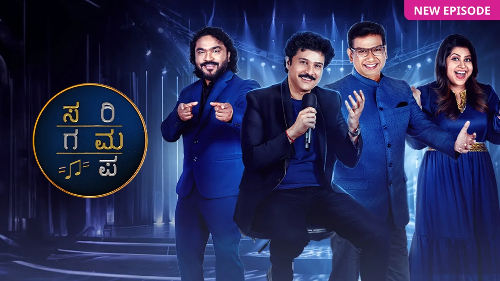 Sa Re Ga Ma Pa 2024 TV Show