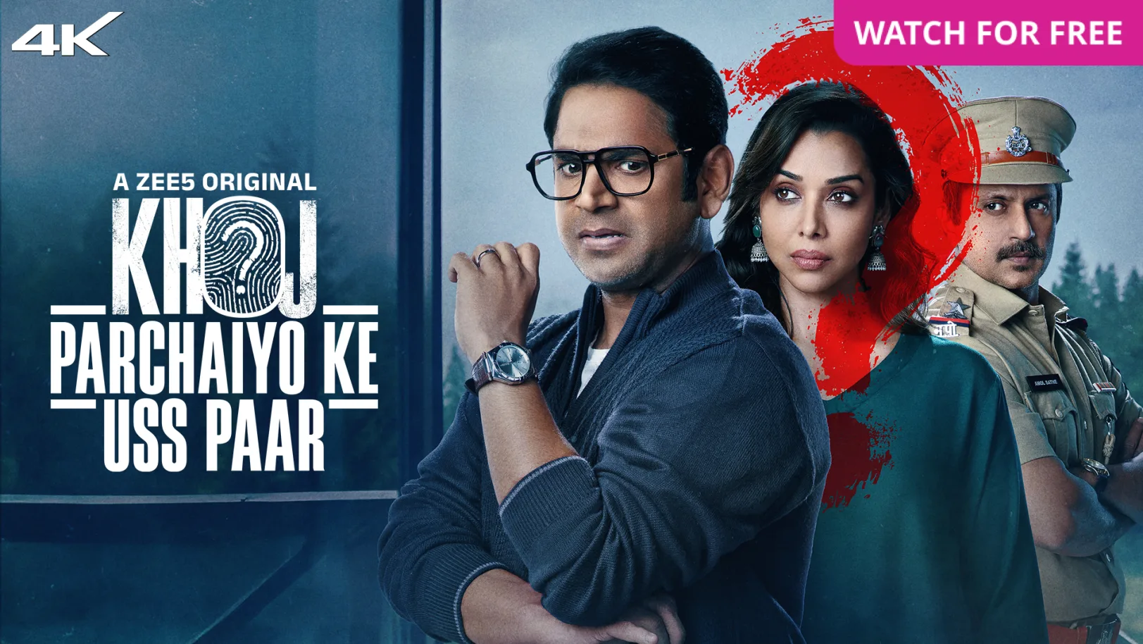 Khoj - Parchaiyo Ke Uss Paar Web Series
