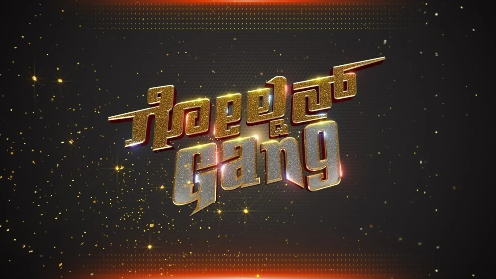 Golden Gang TV Show