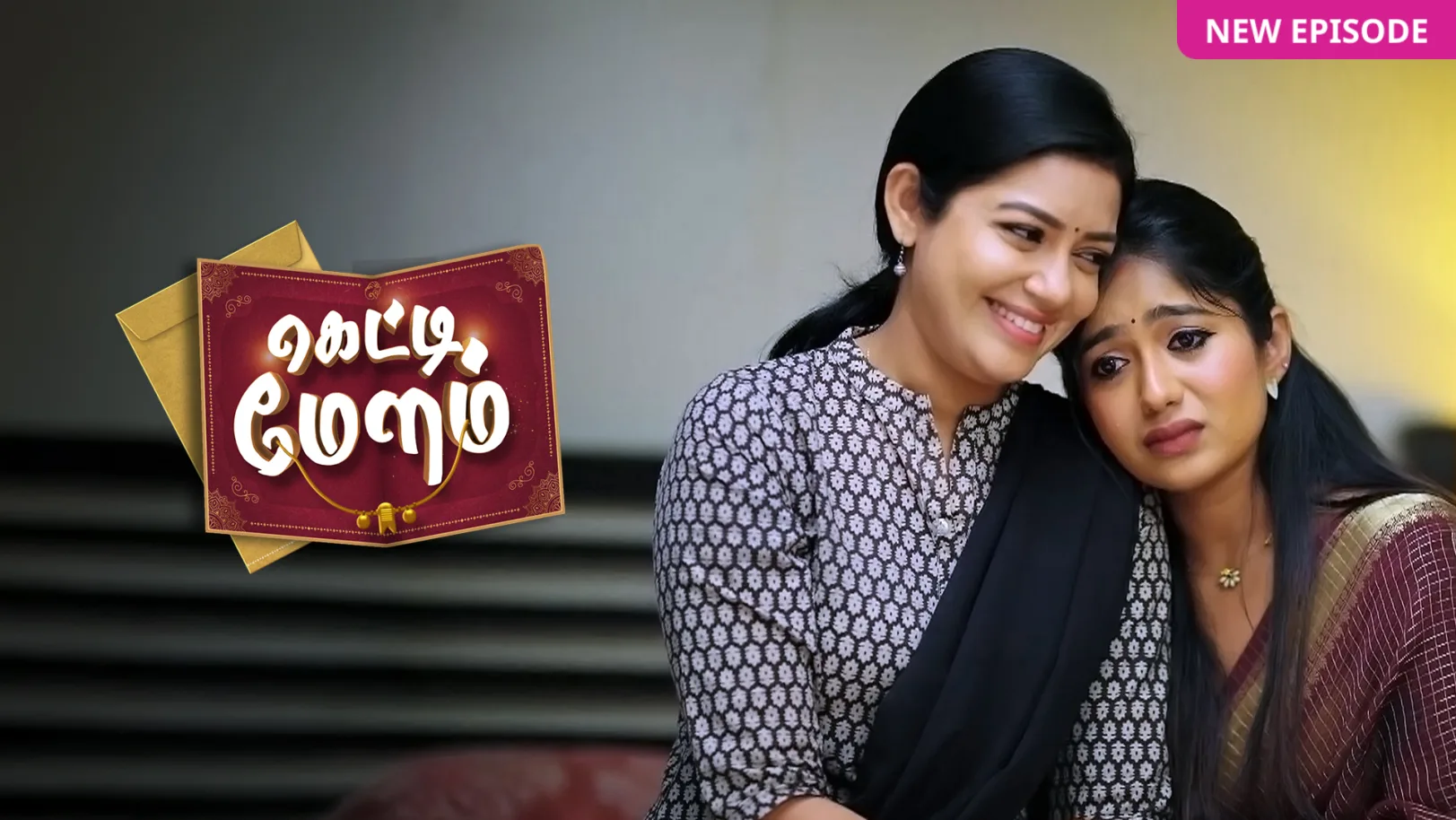 Getti Melam TV Show
