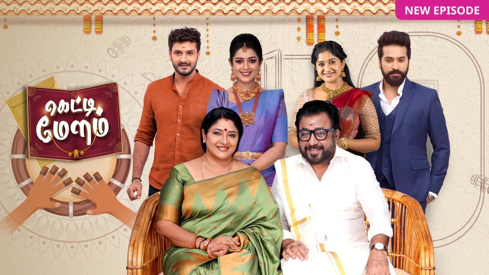 Getti Melam TV Show