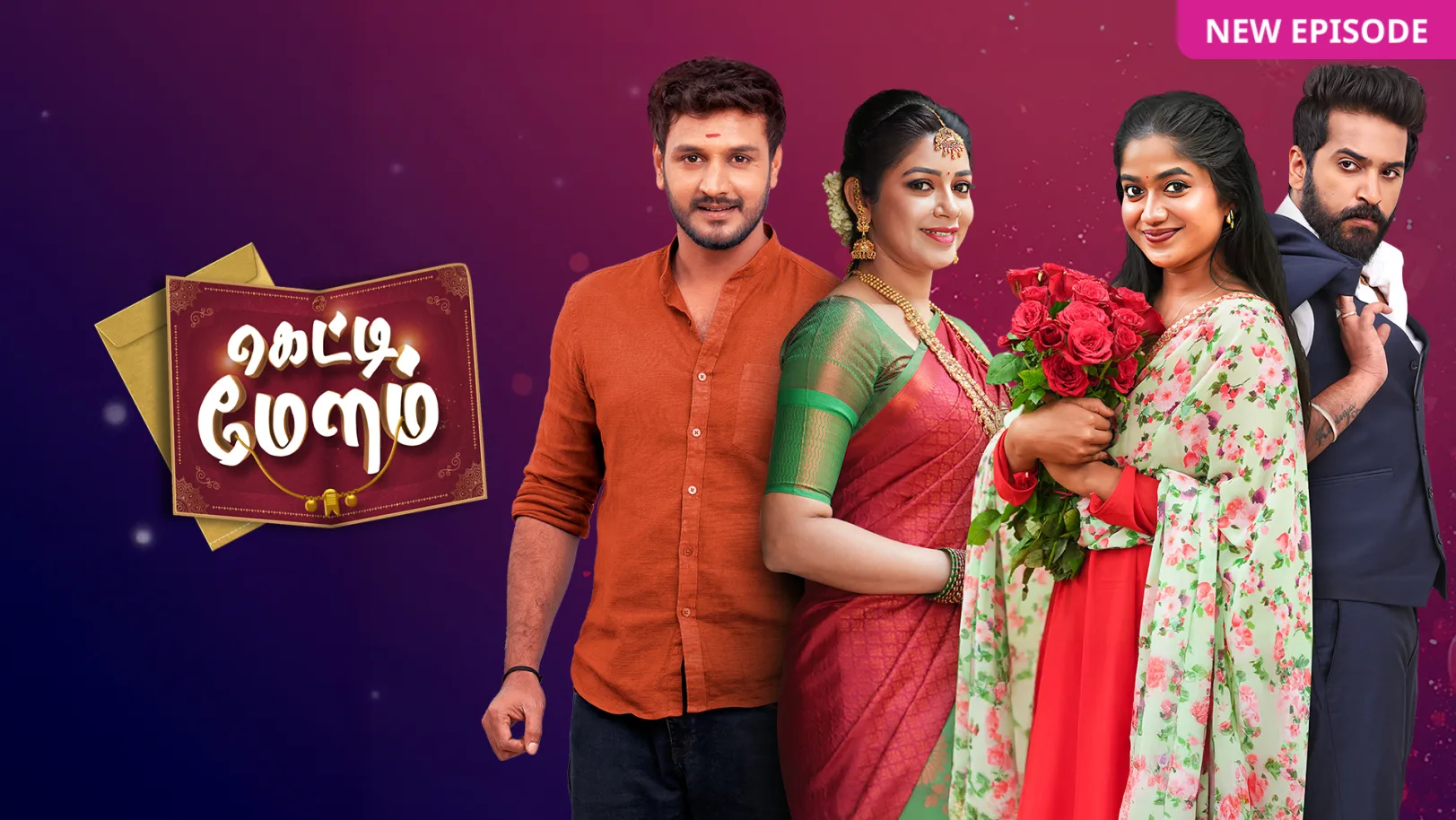 Getti Melam TV Show