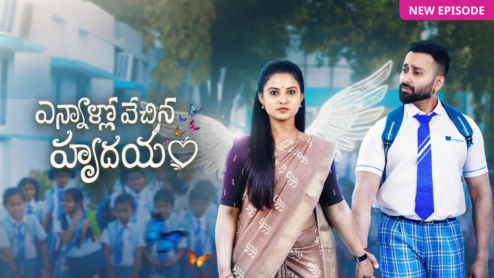Ennallo Vechina Hrudayam TV Show