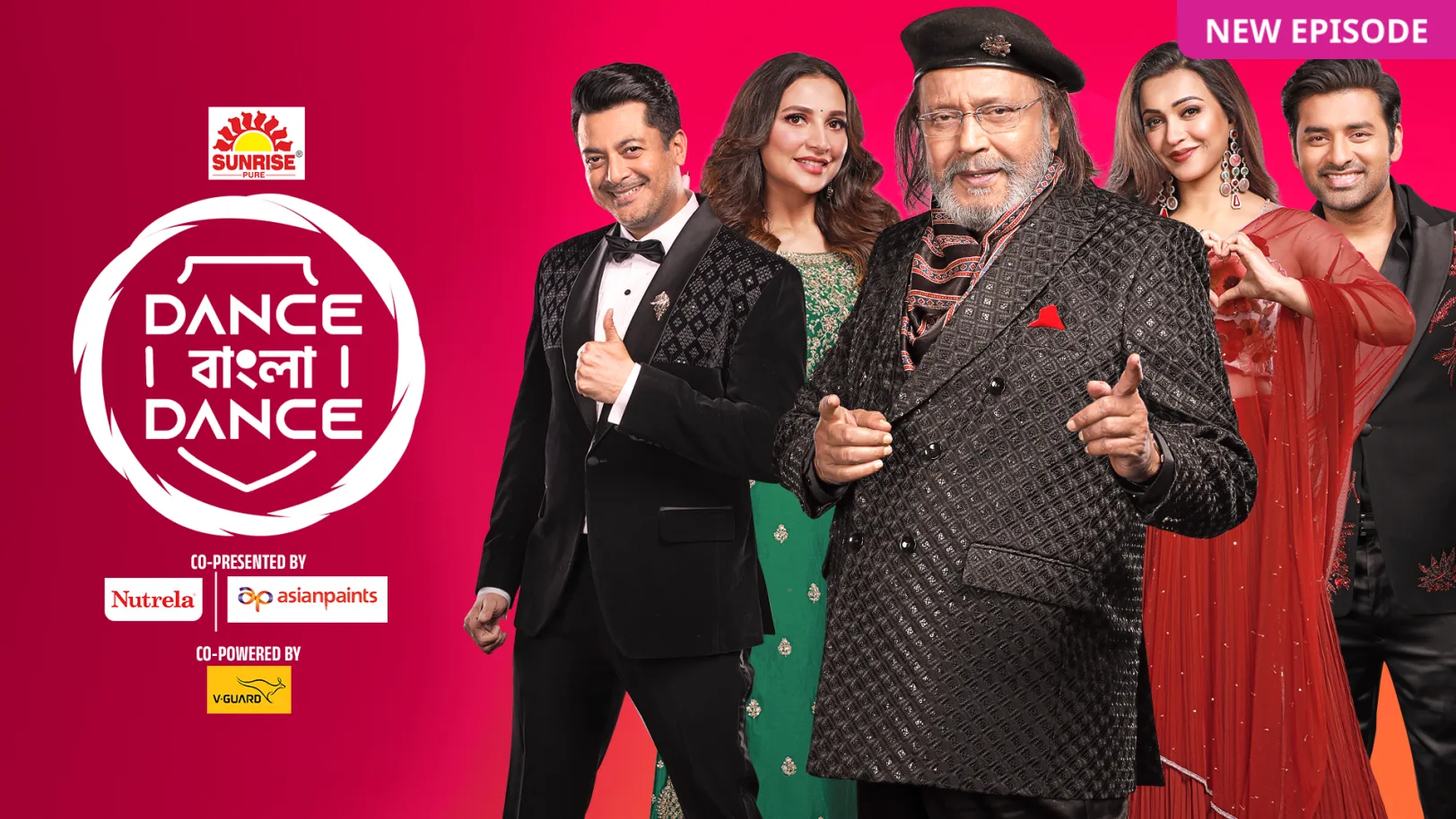 Dance Bangla Dance S13 TV Show
