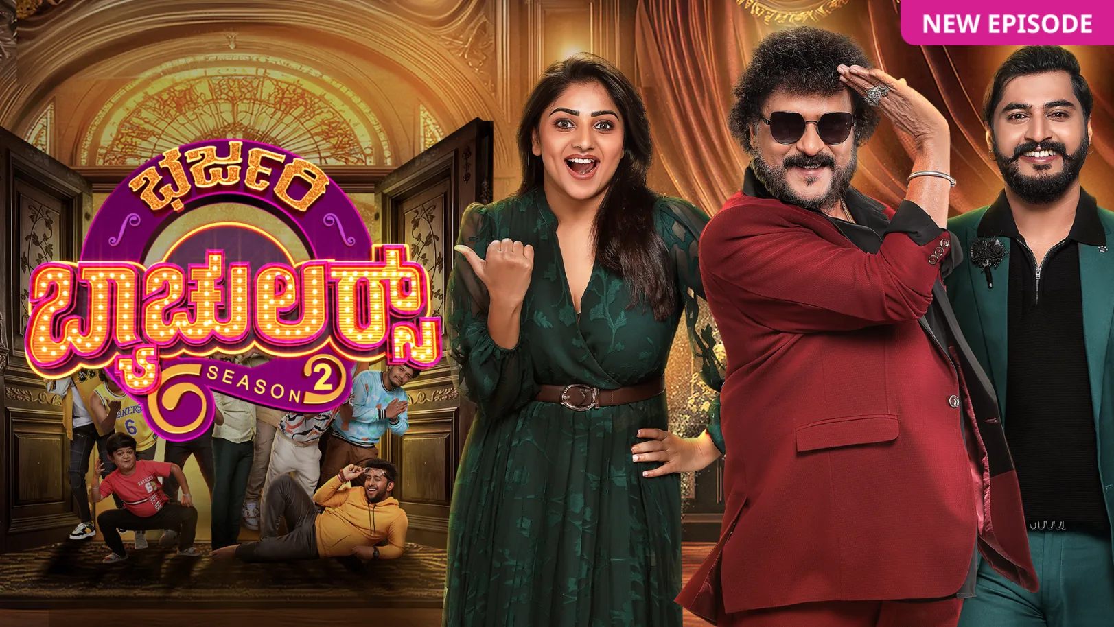 Bharjari Bachelors - Season 2 TV Show