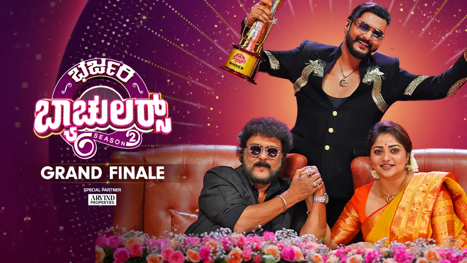 Bharjari Bachelors - Season 2 TV Show