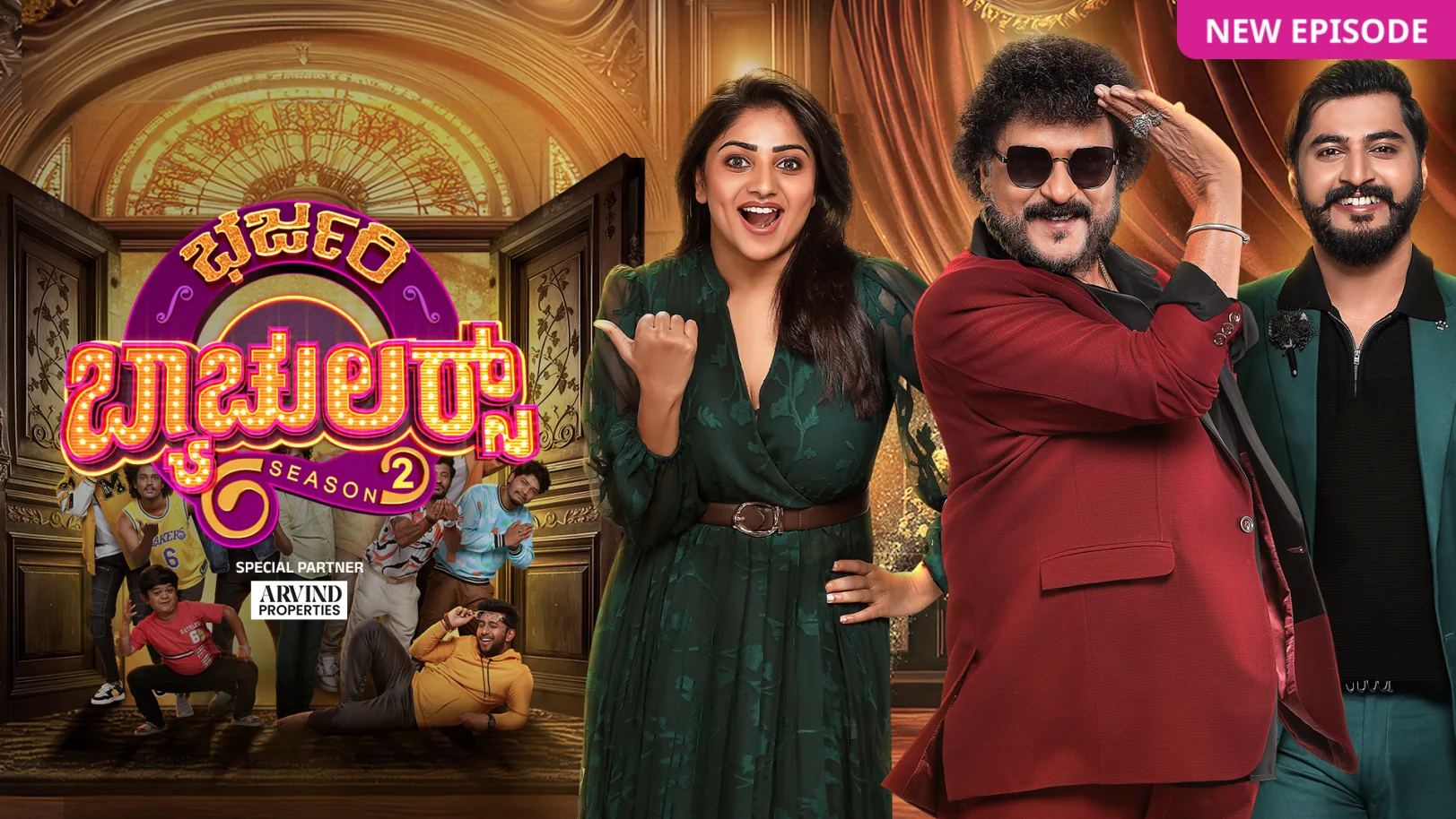 Bharjari Bachelors - Season 2 TV Show