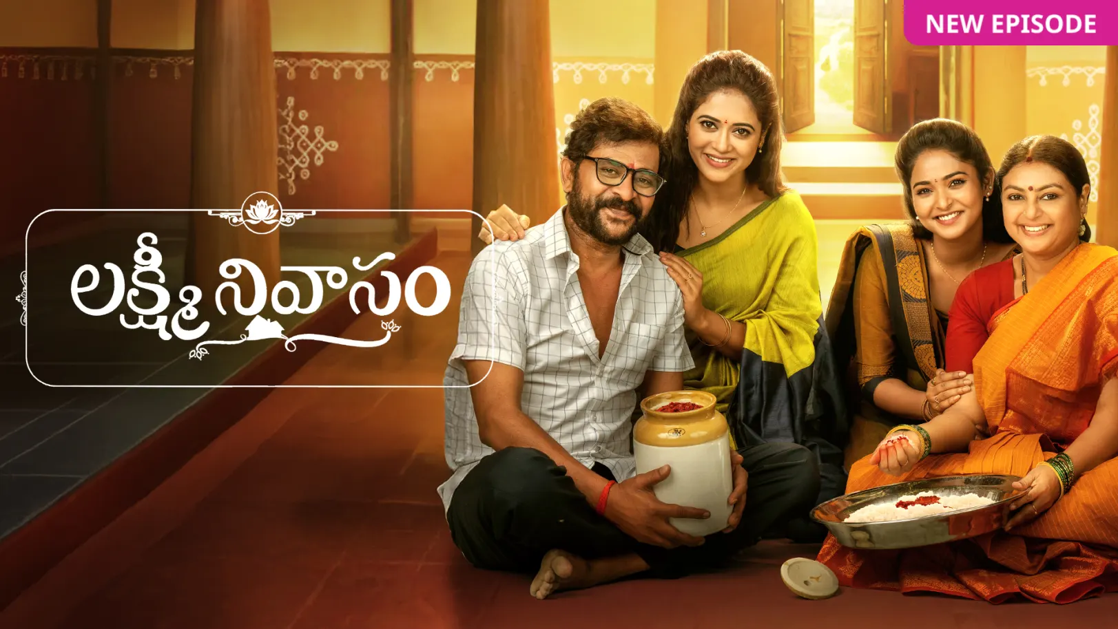 Lakshmi Nivasam TV Show