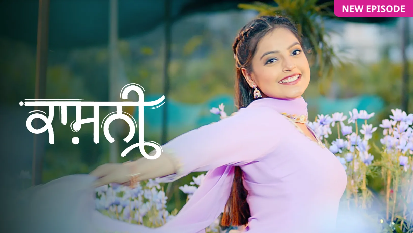 Kashni TV Show