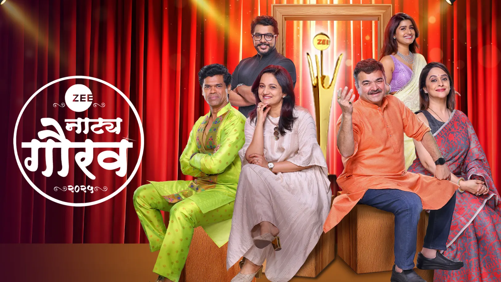 ZEE Natya Gaurav Puraskar 2025 TV Show