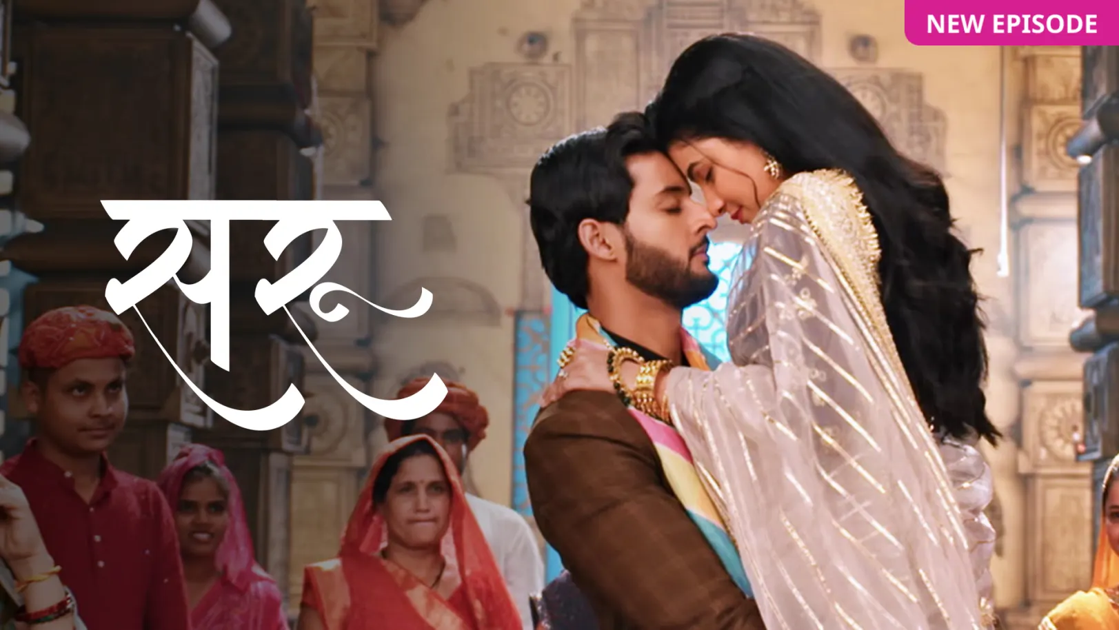 Saru TV Show Saru TV Show