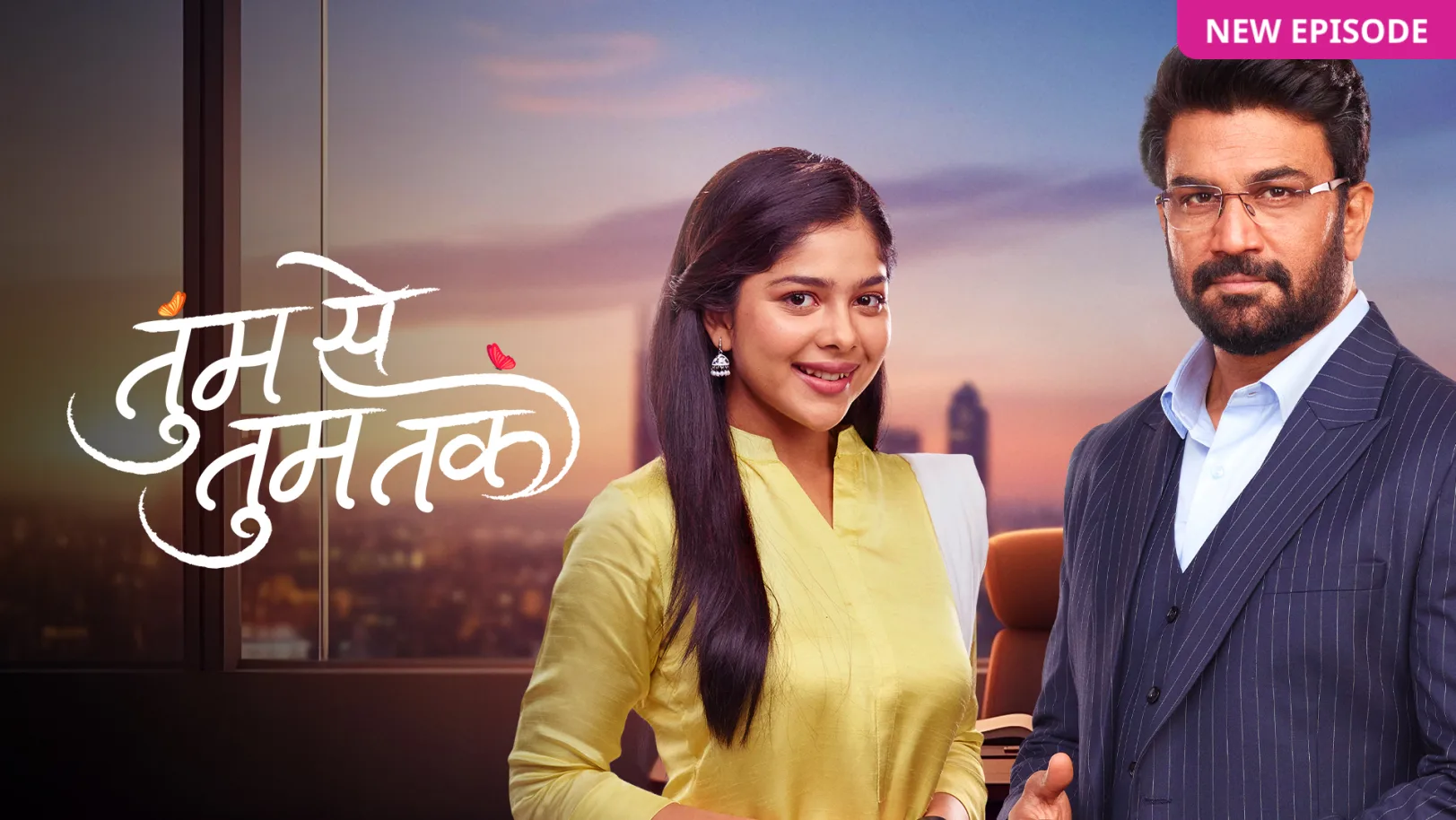 Tumm Se Tumm Tak TV Show