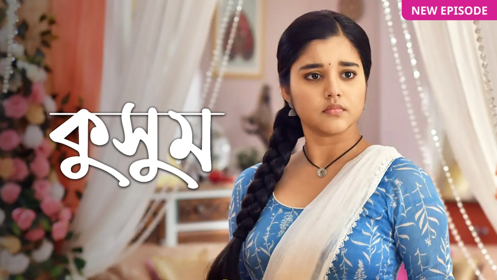 Kusum TV Show