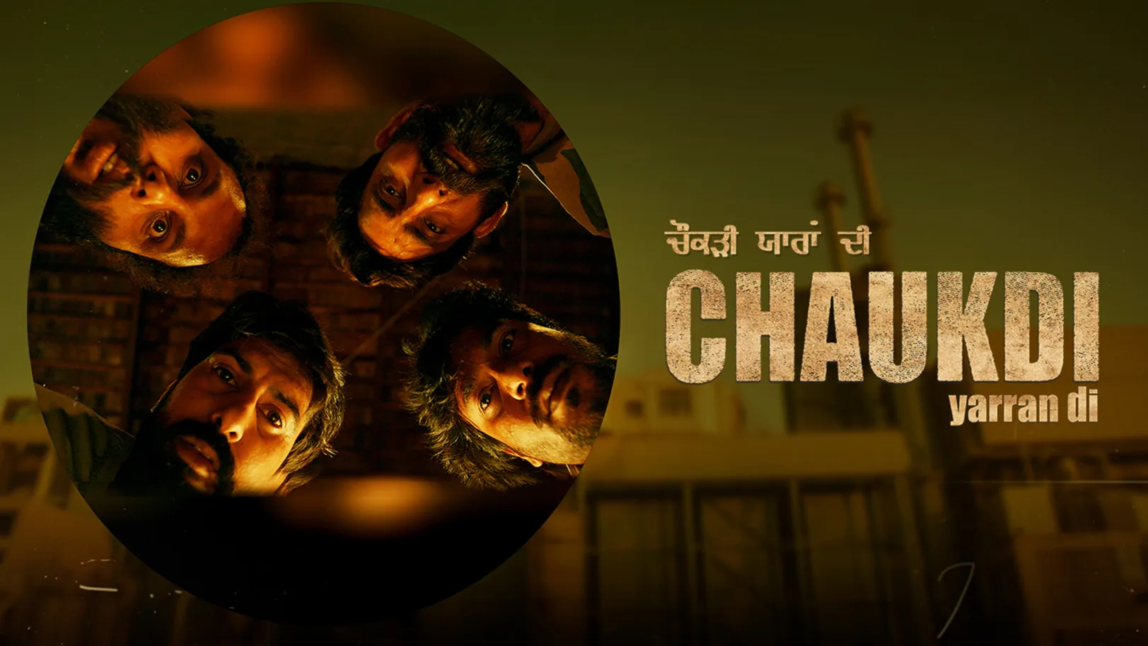 Chaukdi Yarran Di TV Show