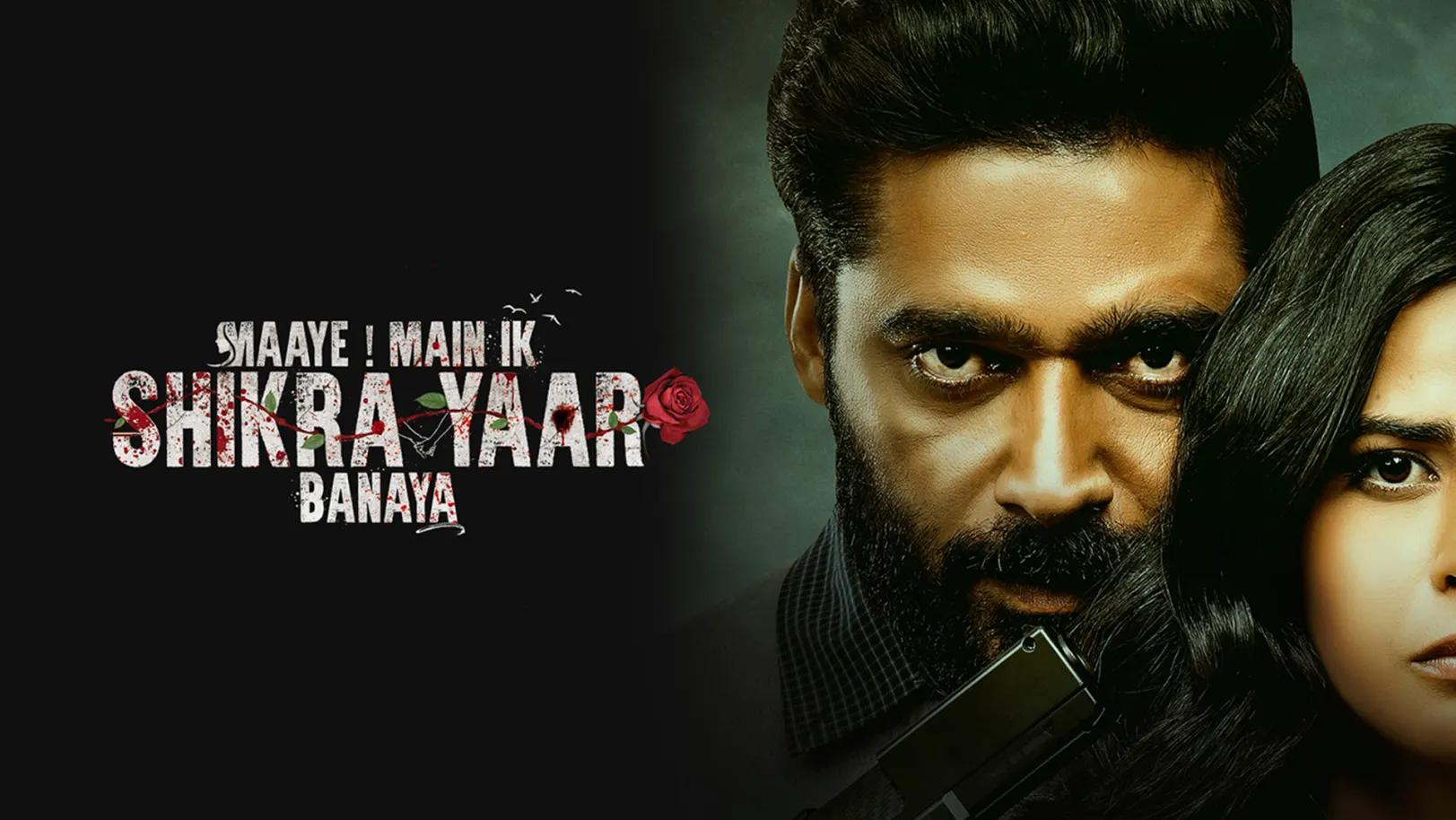 Maaye Main Ik Shikra Yaar Banaya TV Show