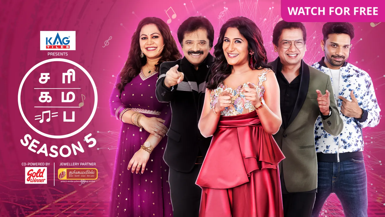 SaReGaMaPa Seniors Season 5 TV Show