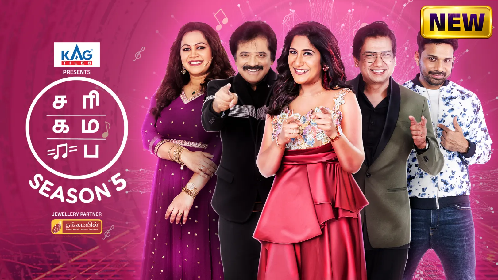 SaReGaMaPa Seniors Season 5 TV Show