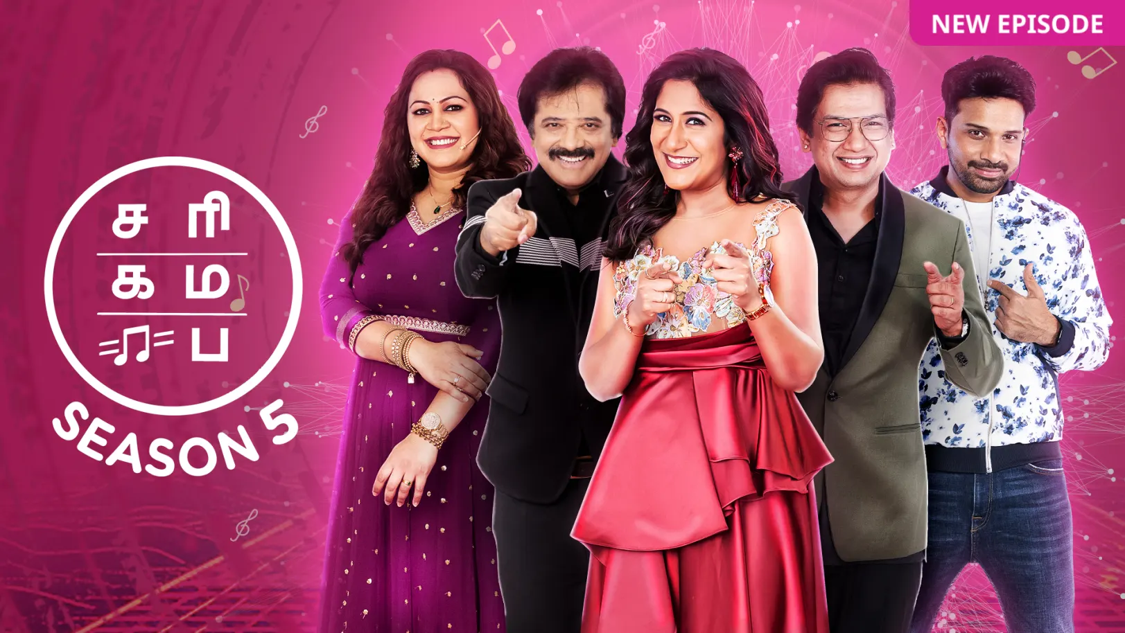 SaReGaMaPa Seniors Season 5 TV Show