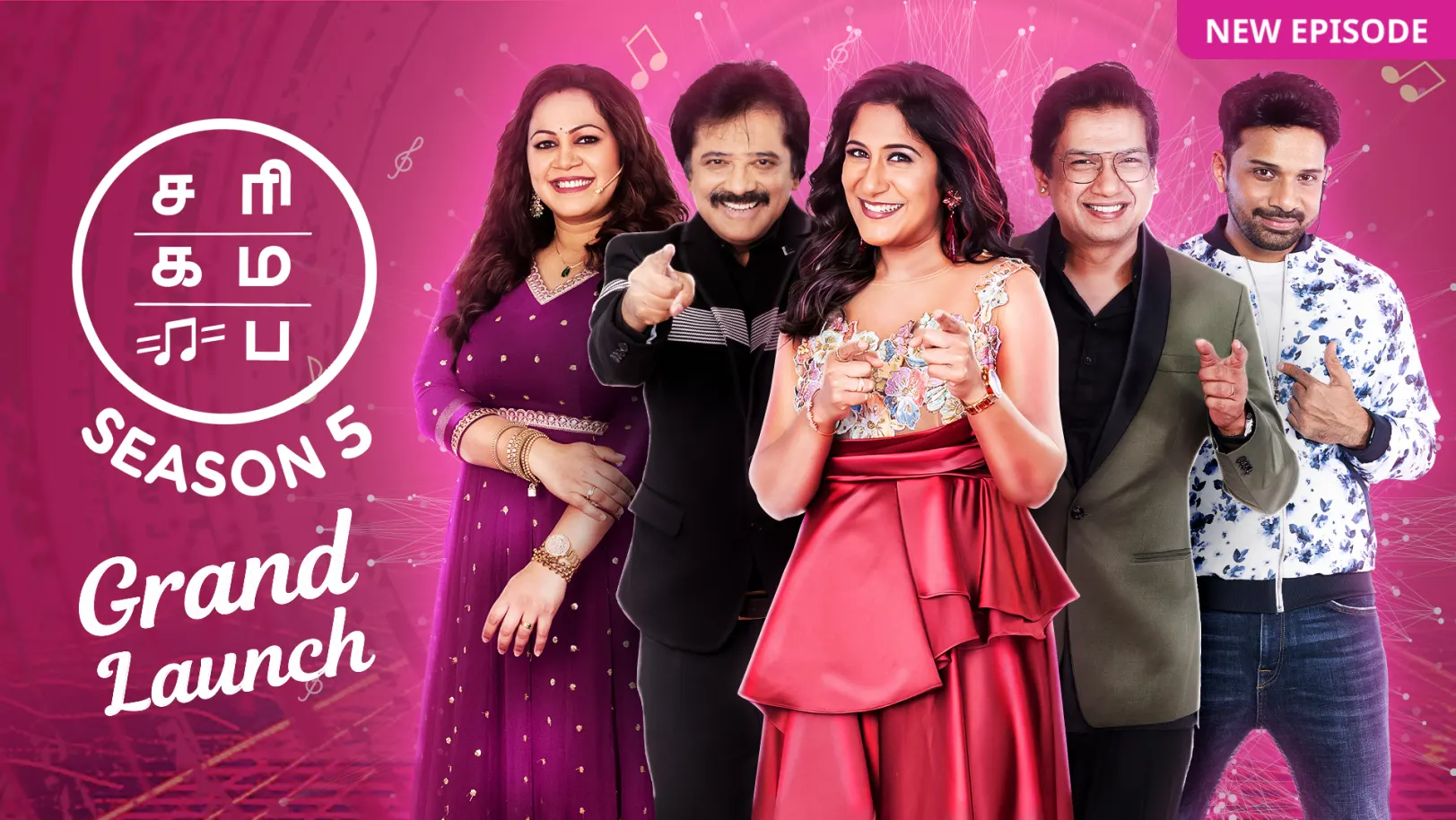 SaReGaMaPa Seniors Season 5 TV Show