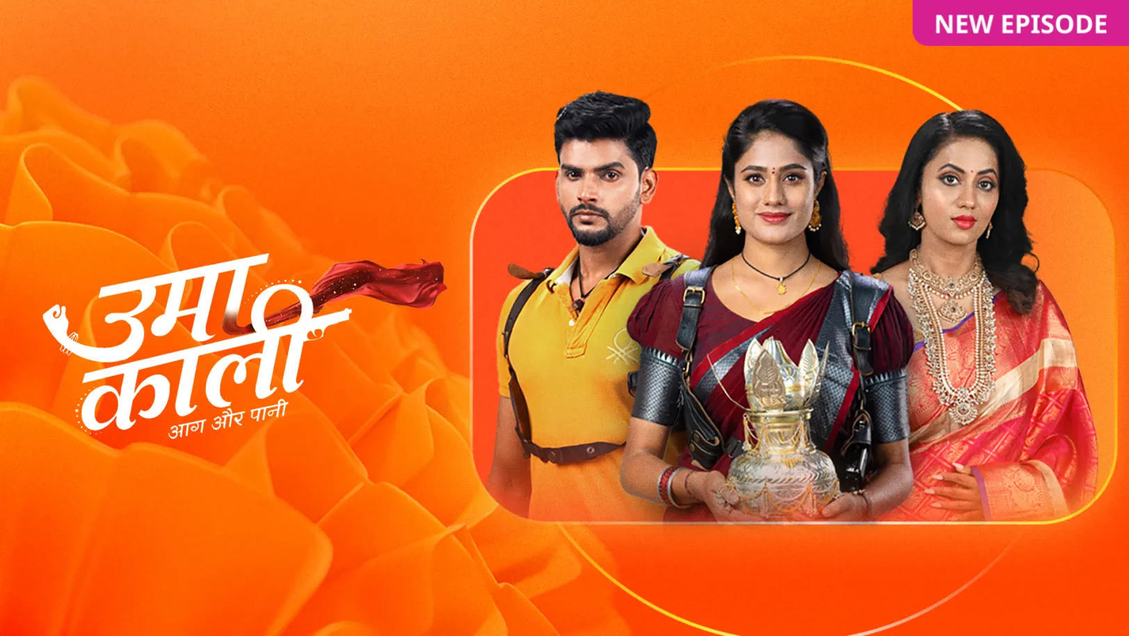 Uma Kaali - Aag Aur Paani TV Show