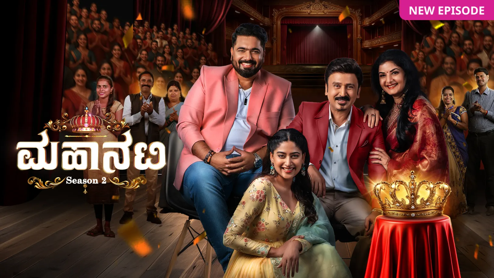 Mahanati Season 2 TV Show