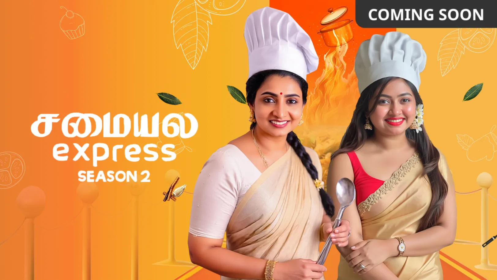 Samayal Express Season 2 TV Show
