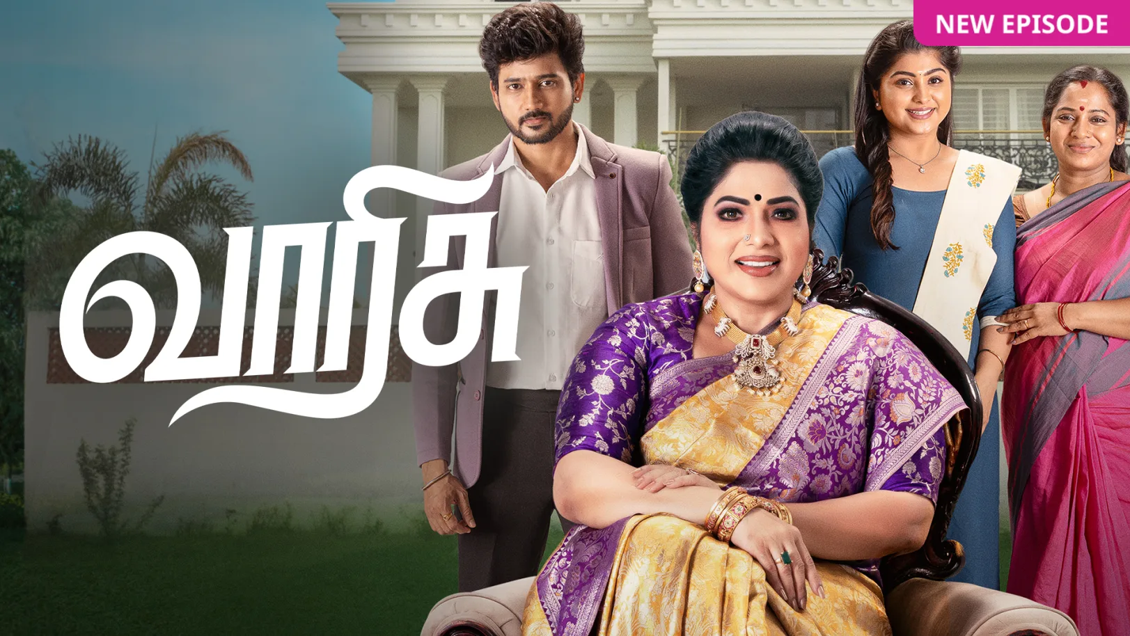 Varisu TV Show