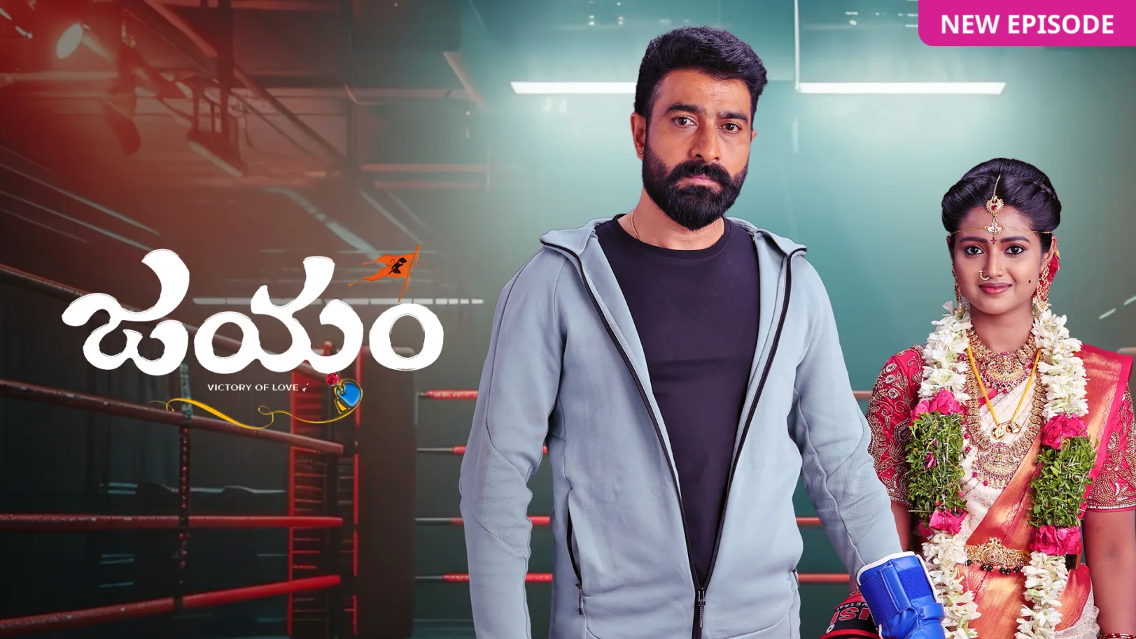 Jayam TV Show