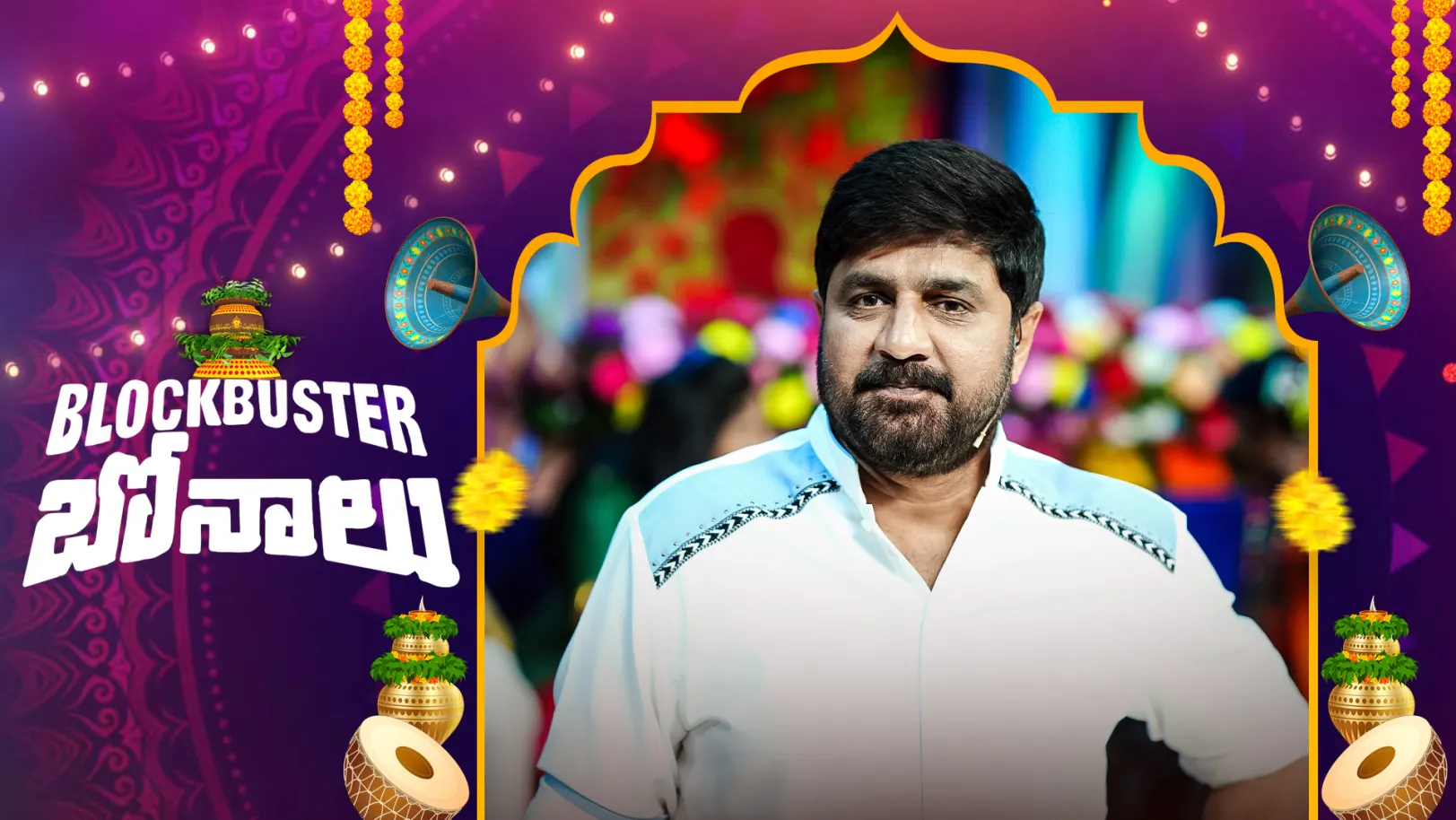 Blockbuster Bonalu 2025 TV Show