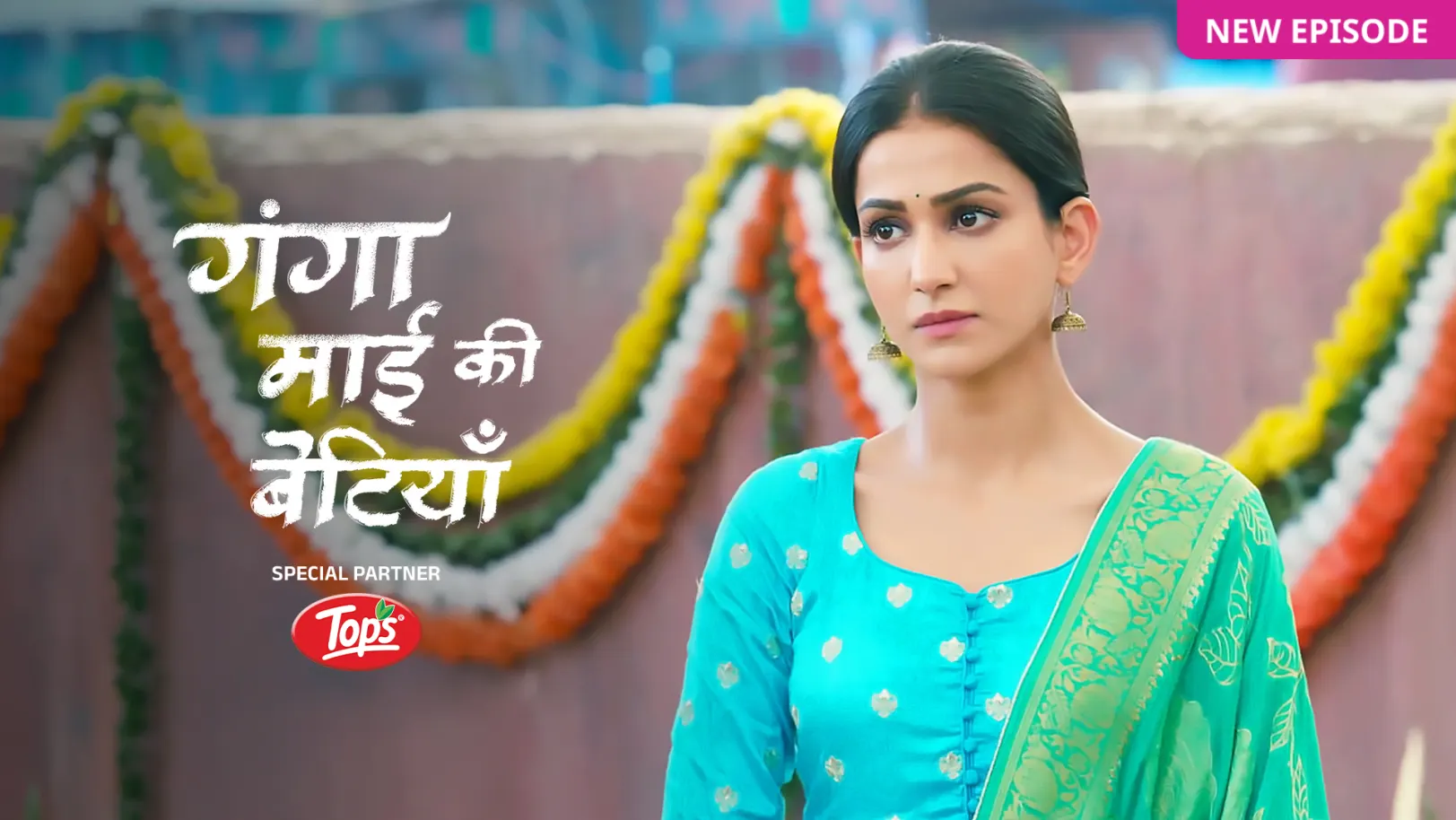 Ganga Mai Ki Betiyan TV Show