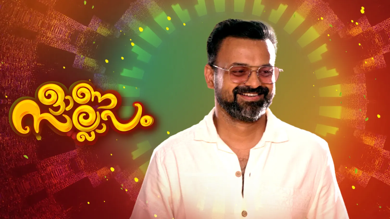 Ona Sallapam TV Show