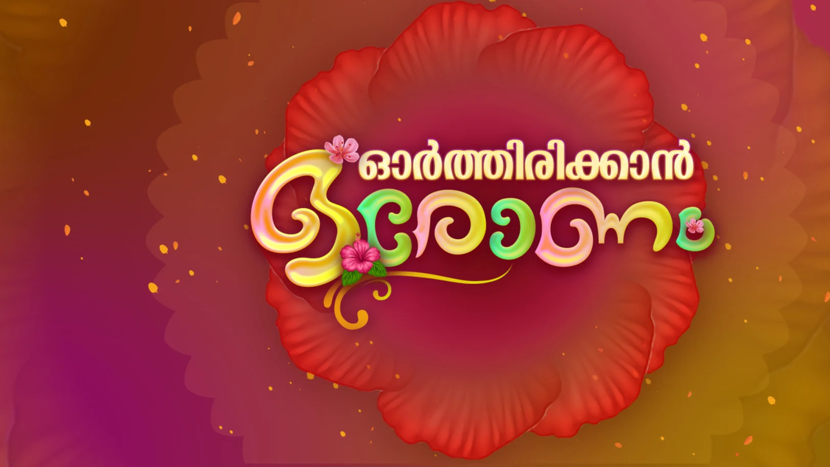 Orthirikkan Oronam TV Show
