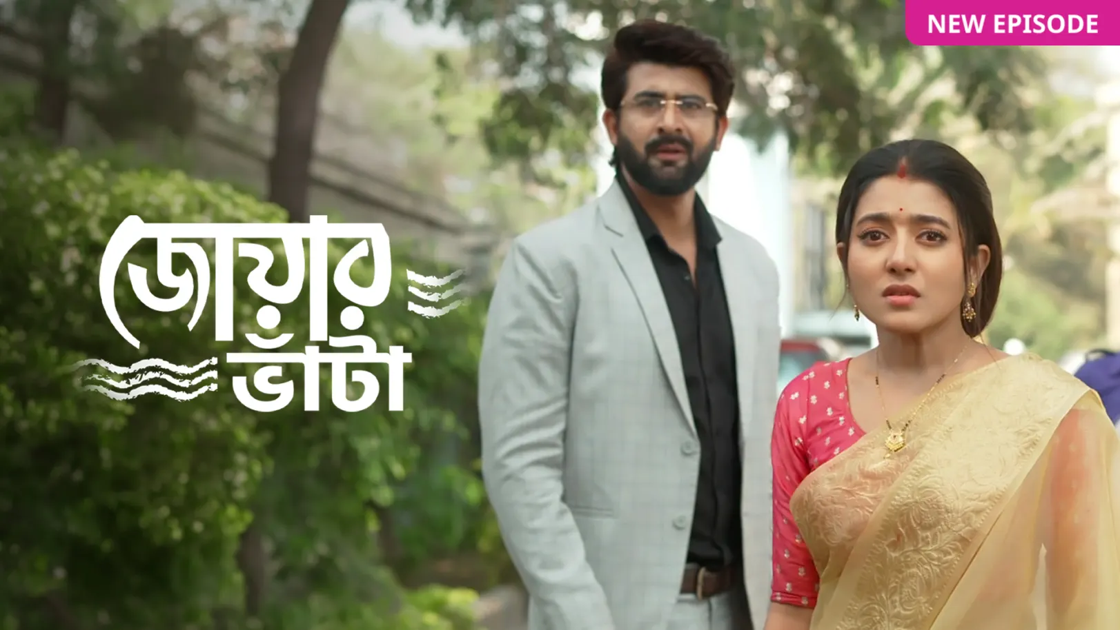 Jowar Bhanta TV Show