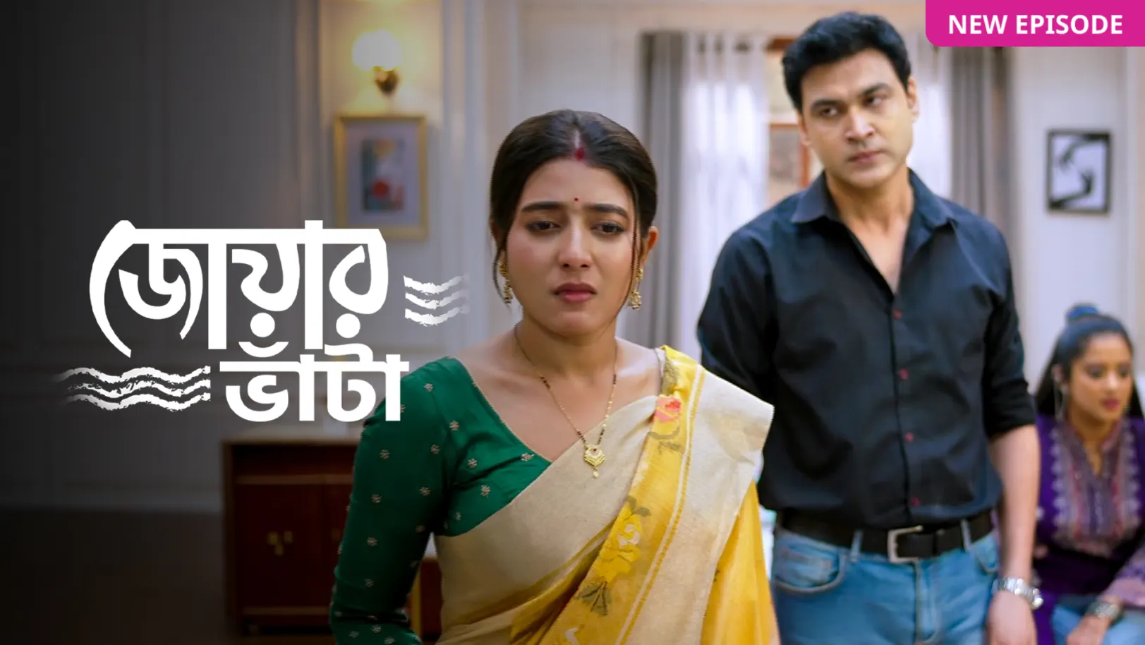 Jowar Bhanta TV Show