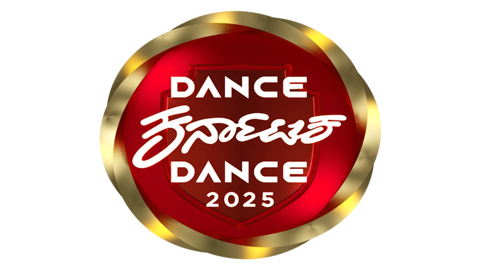 Dance Karnataka Dance 2025