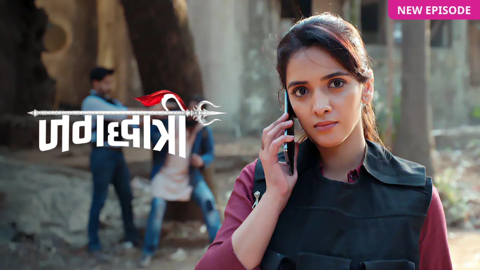 Jagadhatri TV Show Jagadhatri TV Show